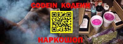 крисы Ярцево