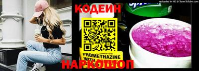 индика Янаул