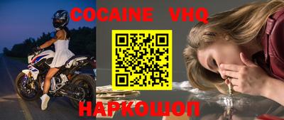 индика Янаул