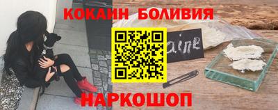индика Янаул