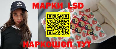 индика Янаул