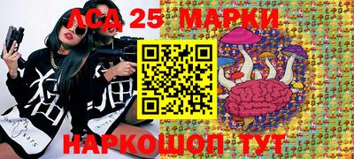крисы Ярцево