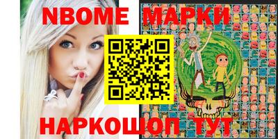 крисы Ярцево