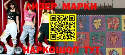 прущая мука Ярославль