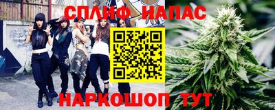крисы Ярцево