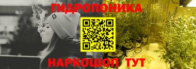 прущая мука Ярославль