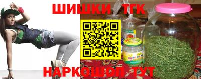 крисы Ярцево
