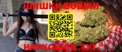 крисы Ярцево