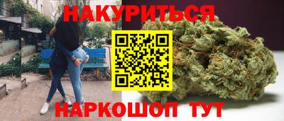 прущая мука Ярославль