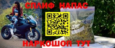 прущая мука Ярославль