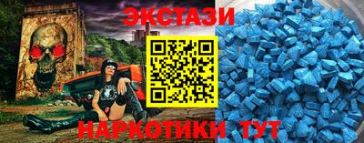 индика Янаул