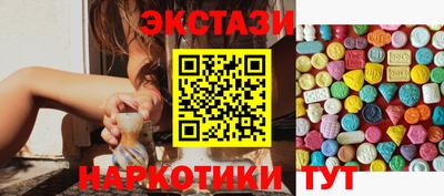 прущая мука Ярославль