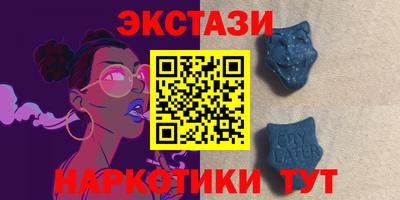 крисы Ярцево