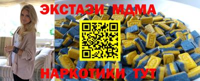 индика Янаул