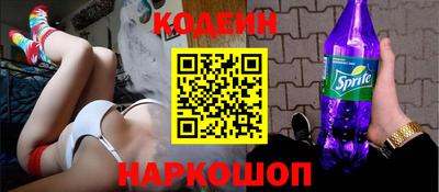 прущая мука Ярославль