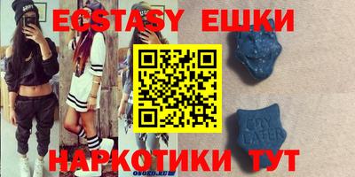 индика Янаул