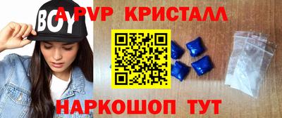 прущая мука Ярославль