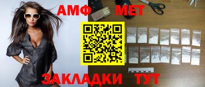 индика Янаул