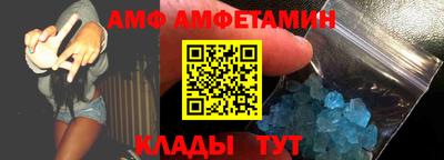 индика Янаул