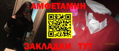 прущая мука Ярославль
