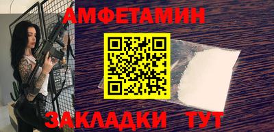 крисы Ярцево