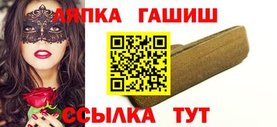 индика Янаул