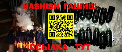 индика Янаул