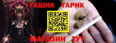 крисы Ярцево