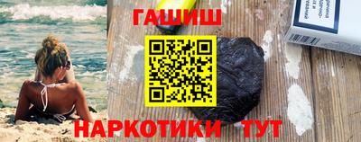 индика Янаул